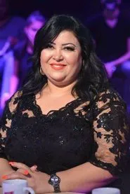 Kawther El Bardi