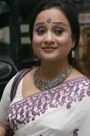 Rita Koiral
