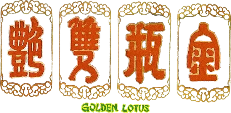 The Golden Lotus logo