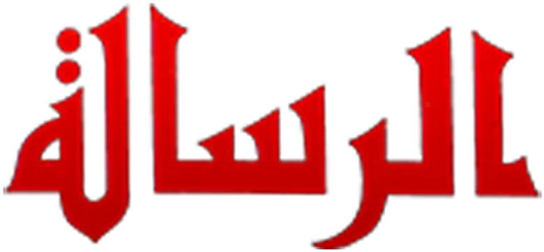 The Message logo