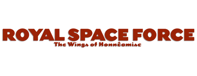 Royal Space Force - The Wings of Honneamise logo