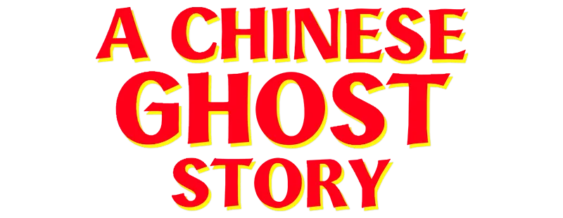 Histoires de fantômes chinois logo