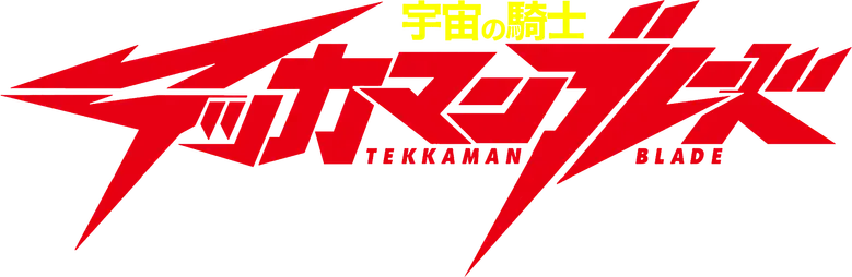 Tekkaman Blade logo