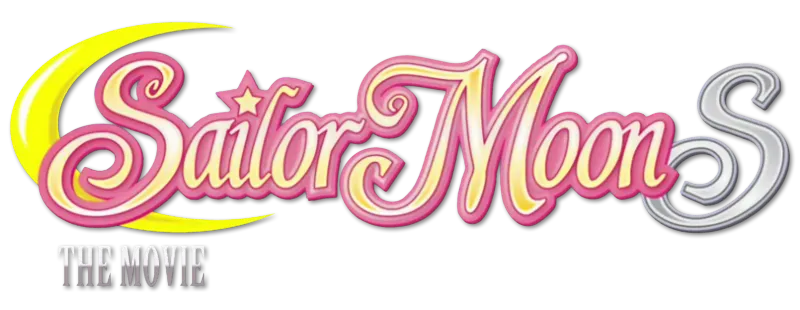Sailor Moon S: Schneeprinzessin Kaguya logo