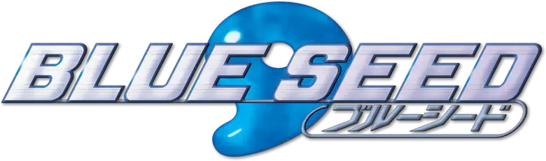 Blue Seed logo