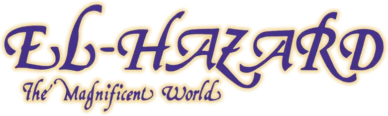 El-Hazard: The Magnificent World logo