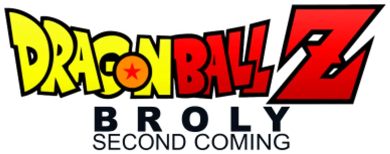 ドラゴンボールＺ 危険なふたり！超戦士はねむれない logo
