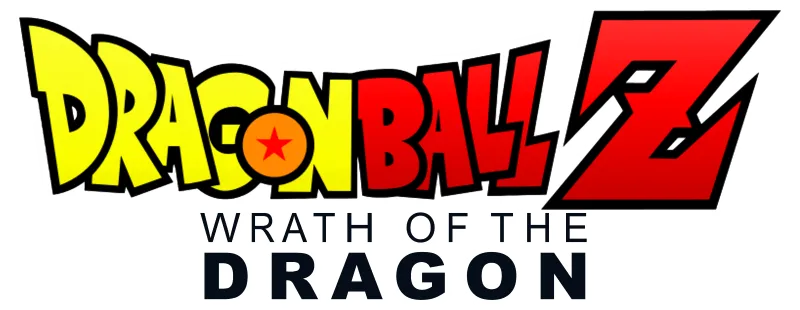 ドラゴンボールZ 龍拳爆発!!悟空がやらねば誰がやる logo