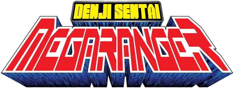 Denji Sentai Megaranger logo
