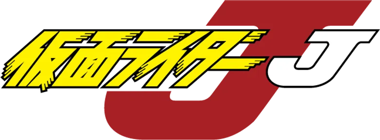 Kamen Rider J logo