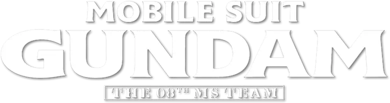 Mobile Suit Gundam: The 08th MS Team logo