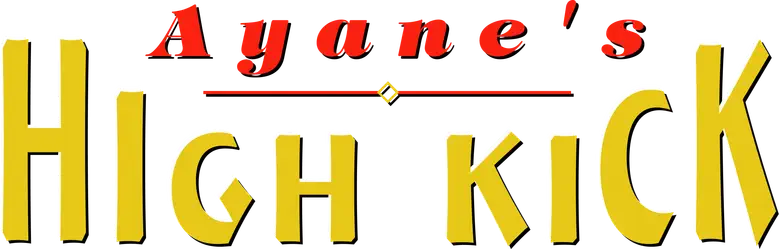 Ayane-chan High Kick! logo