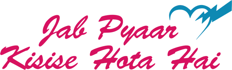जब प्यार किसीसे होता है logo
