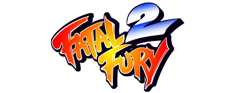 バトルファイターズ 餓狼伝説2 logo