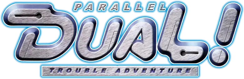 Dual Parallel! Trouble Adventures logo