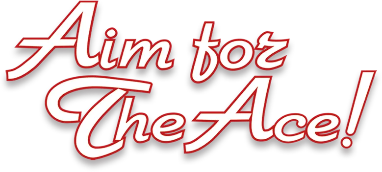 Aim for the Ace! logo