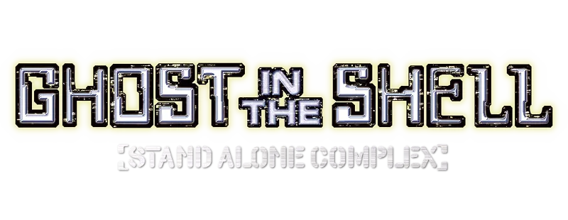 Ghost in the Shell: Stand Alone Complex logo