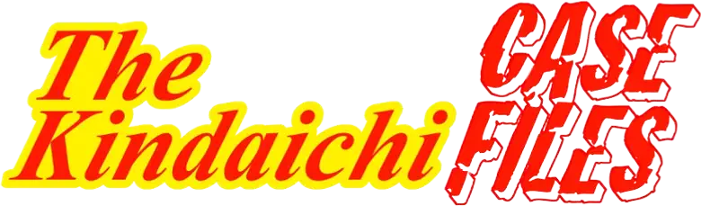 Kindaichi Shounen no Jikenbo logo