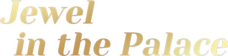 대장금 logo