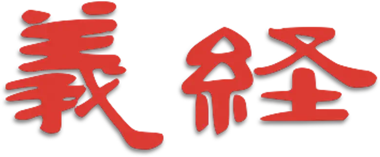 義経 logo