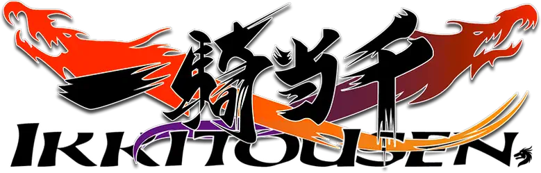 Ikkitousen: Anjos Guerreiros logo