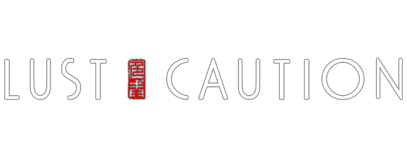 Lust, Caution logo