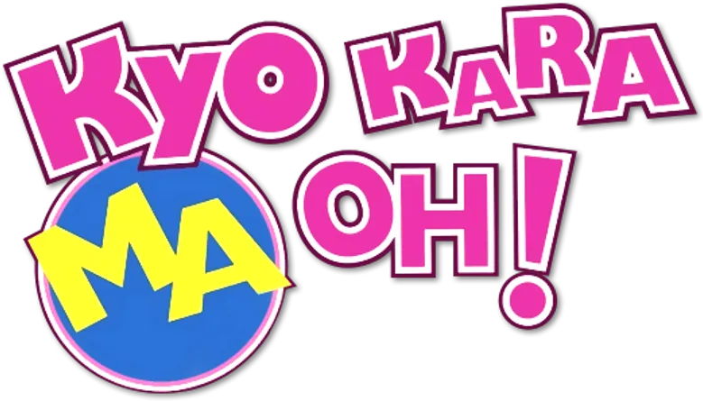 Kyo Kara Maoh! logo