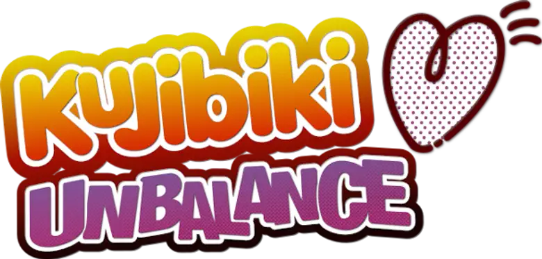 Kujibiki Unbalance logo