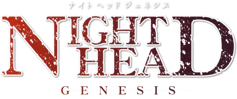 Night Head Genesis logo