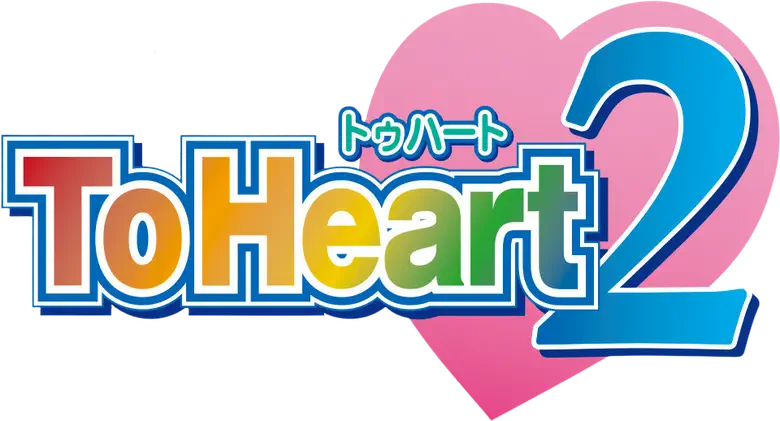 ToHeart2 logo