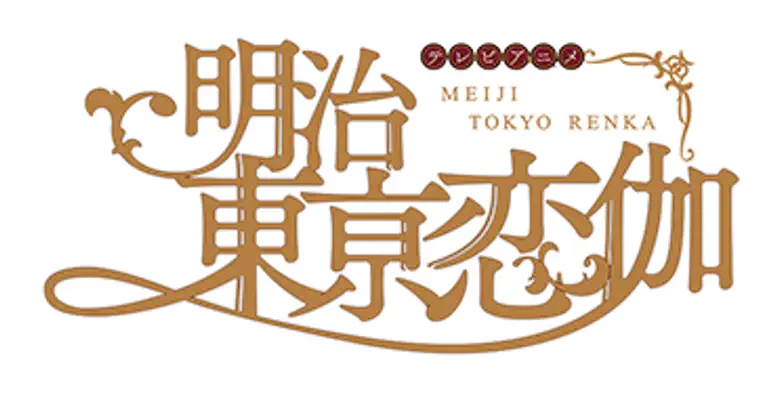 Meiji Tokyo Renka logo