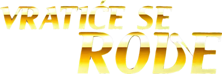 Вратиће се роде logo