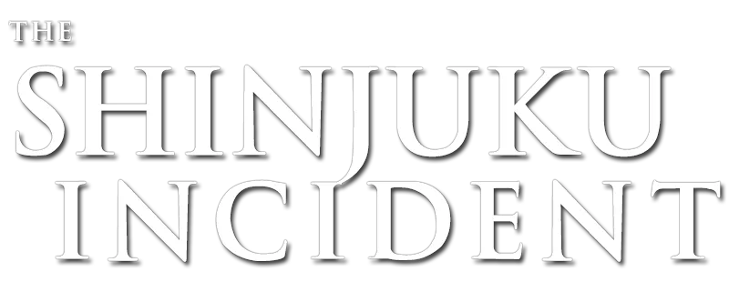 Massacre no Bairro Chinês logo