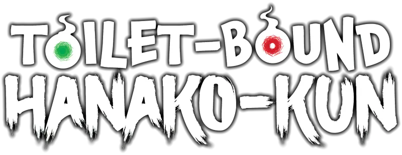 地缚少年花子君 logo