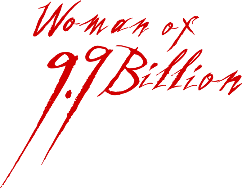 Woman of 9.9 Billion logo