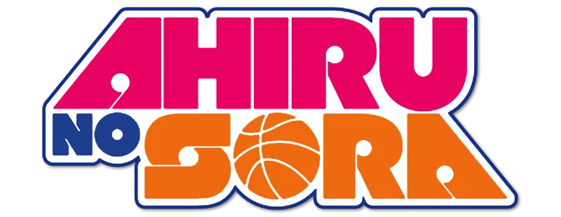 Ahiru no Sora logo