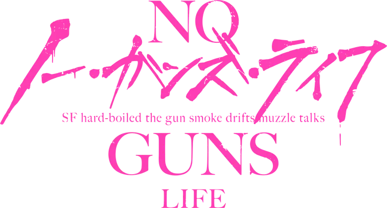 No Guns Life logo