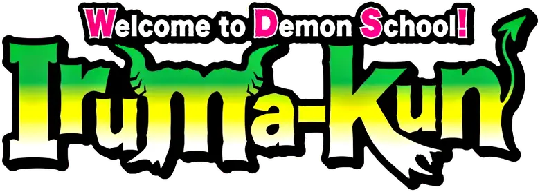 Welcome to Demon School! Iruma-kun logo