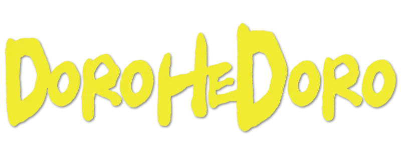 ドロヘドロ logo