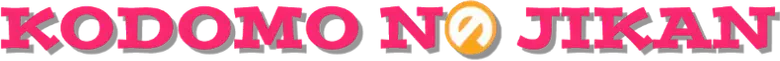 Kodomo No Jikan logo