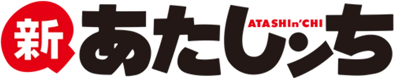 Atashin'Chi logo