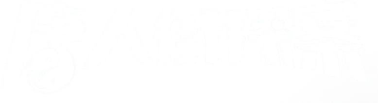 محقق شيناتاون logo