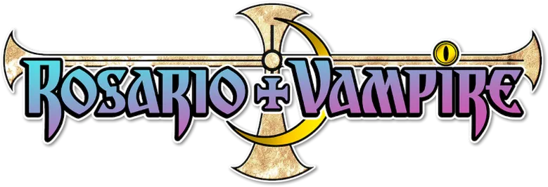 ロザリオとバンパイア logo