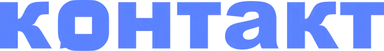 Контакт logo