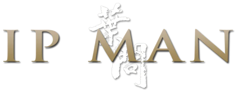 엽문 logo
