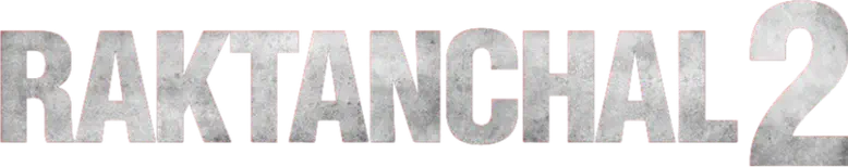 Raktanchal logo