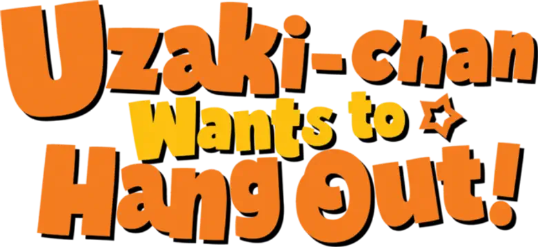 Uzaki-chan Wants to Hang Out! logo