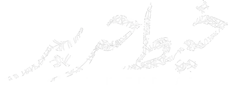خيط حرير logo