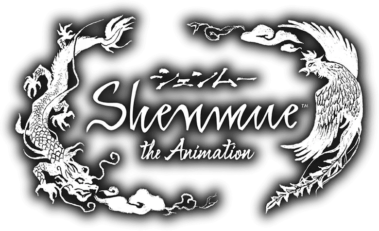 Shenmue the Animation logo