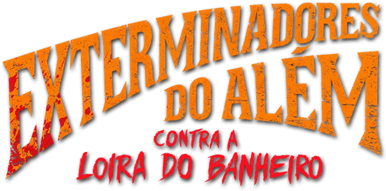Exterminadores do Além logo